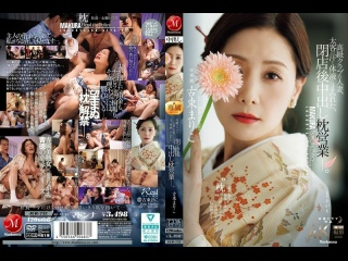 jur-733 | 4k (2026) | mariko koto