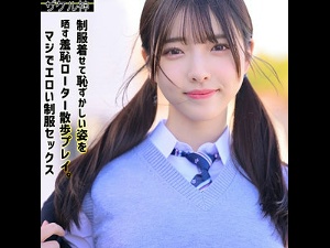 zake-023 | fhd umr (2026) | satsuki nanao