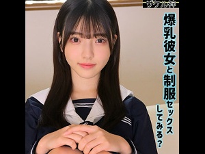 zake-022 | fhd umr (2026) | satsuki nanao