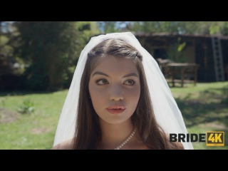 bride4k - anna bella - love object small tits big ass